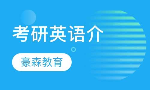 星星打烊 第62页