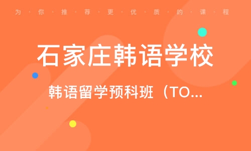 第3267页