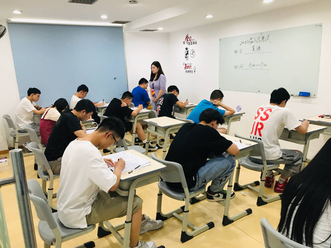 培训课程 第817页