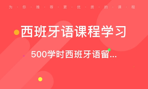 成功案例 第795页