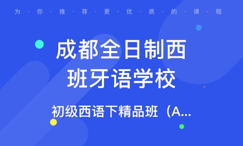 通知资讯 第804页