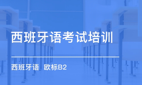 在线报名 第815页