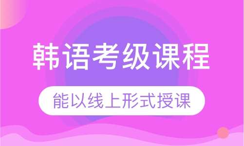 通知资讯 第802页