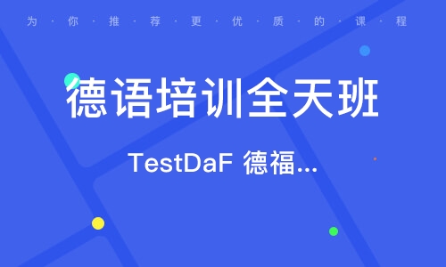 成功案例 第793页