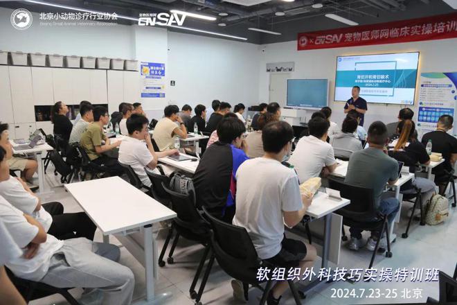 在线报名 第813页