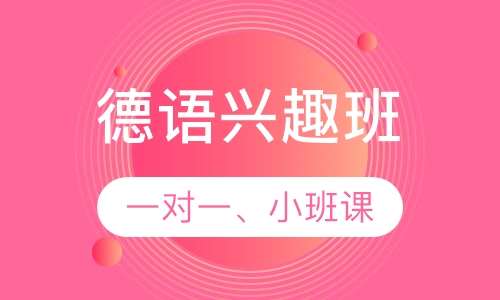 培训课程 第811页