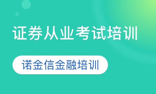 成功案例 第792页