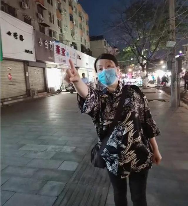 第3254页