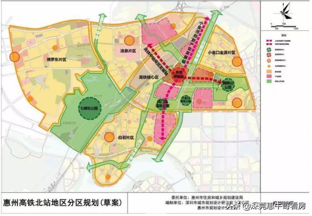 橘虞初梦 第55页