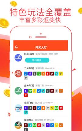 培训课程 第803页