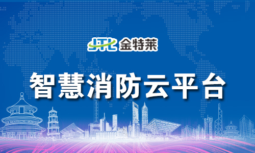 橘虞初梦 第51页