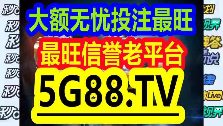 管家婆一码一肖中奖秘籍