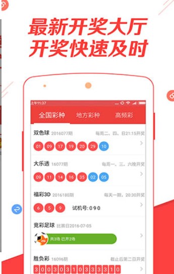 云烟 第49页