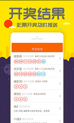 花开无言 第47页