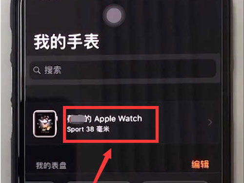 成功案例 第774页