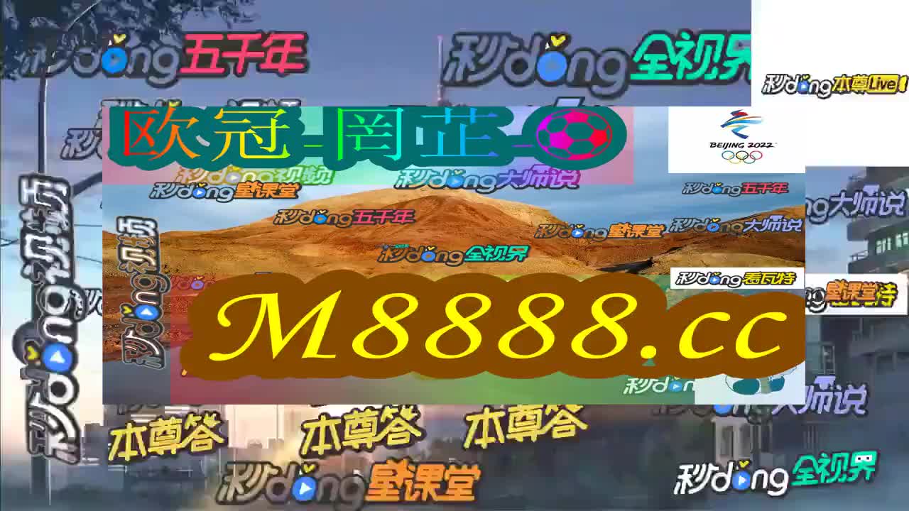 星星打烊 第48页