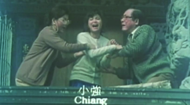 云烟 第31页