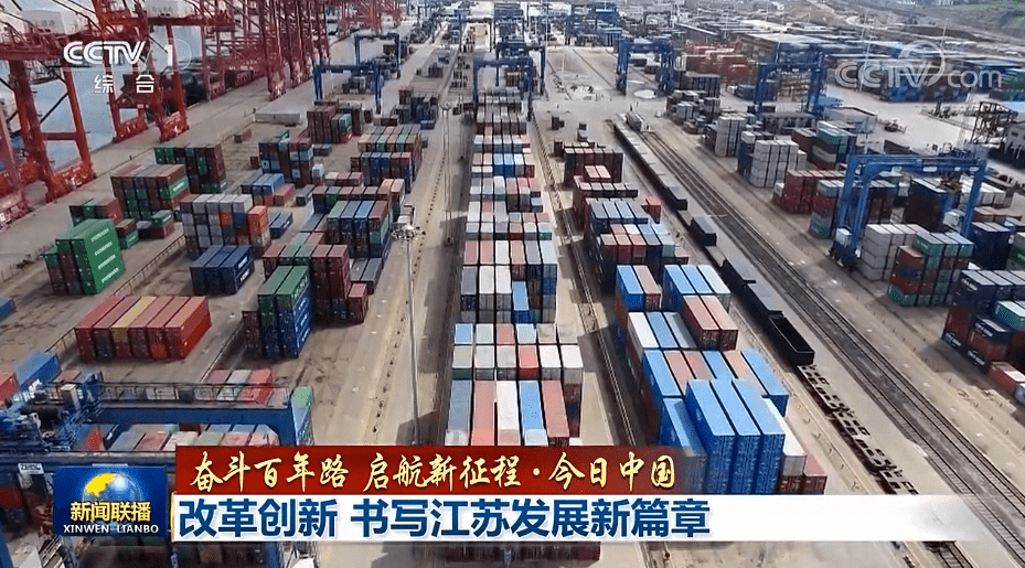 长治市最新疫情概况更新，长治市疫情防控动态报告