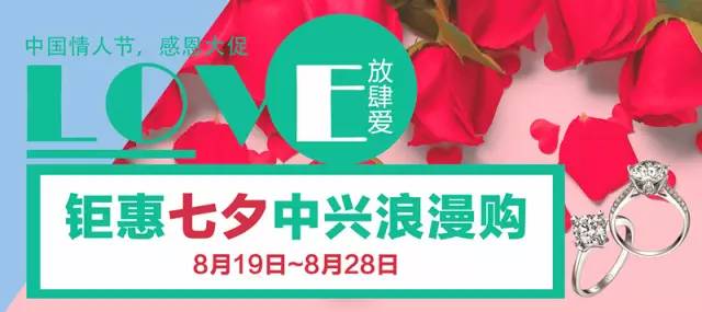 山丹县最新招聘广告发布，寻找优秀人才！