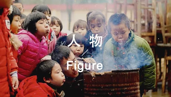 花开无言 第30页