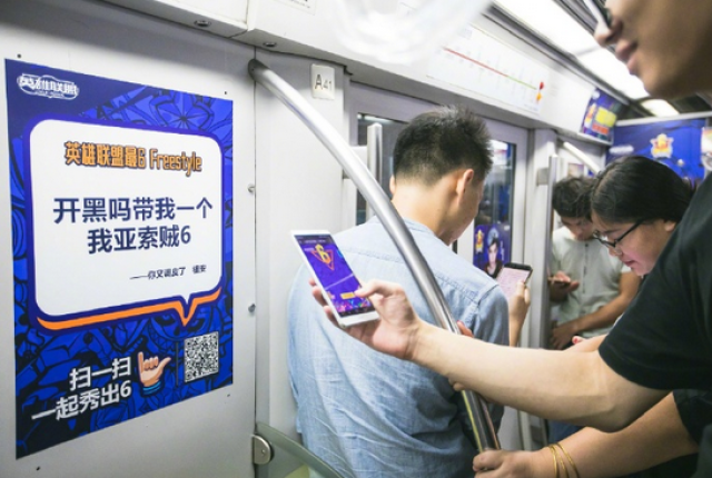 成功案例 第731页