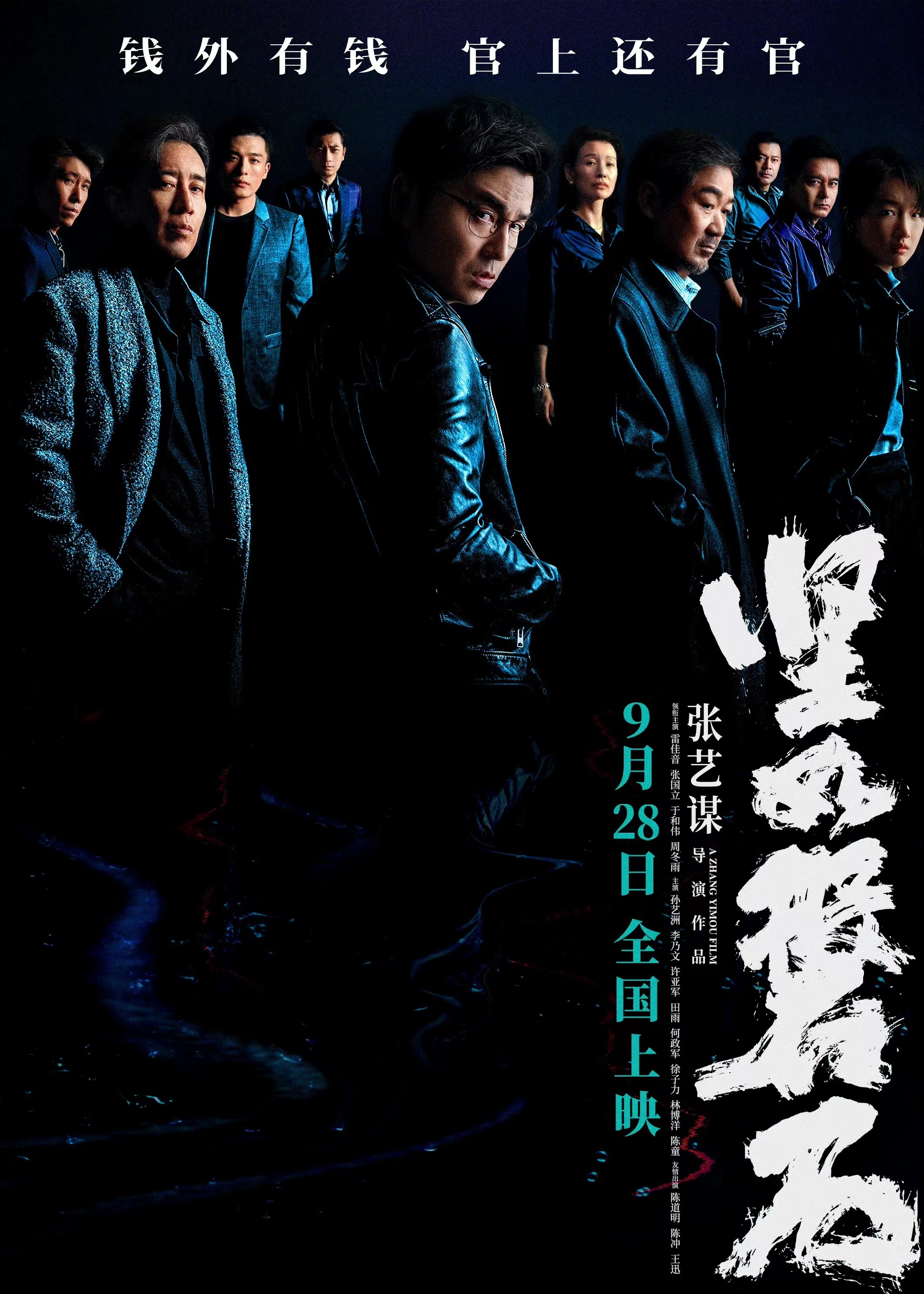 成功案例 第728页