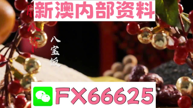 橘虞初梦 第25页