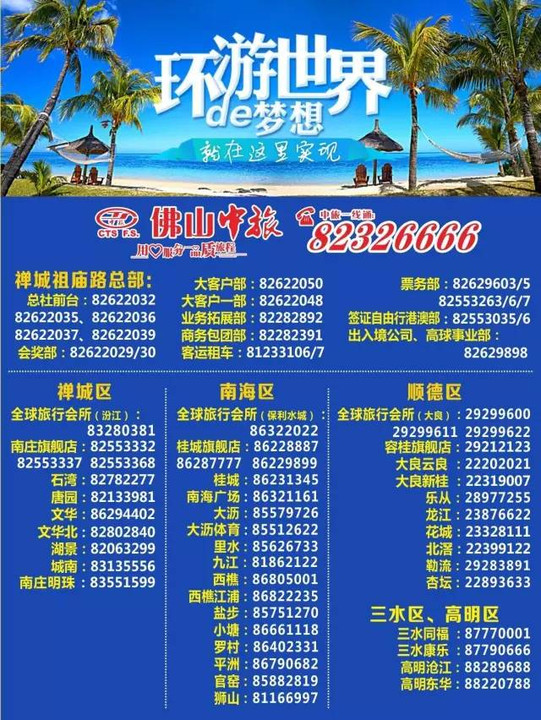 新澳门最准三肖三码100%,飞速解答解释落实_粉丝版83.708