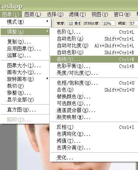 初告白 第22页