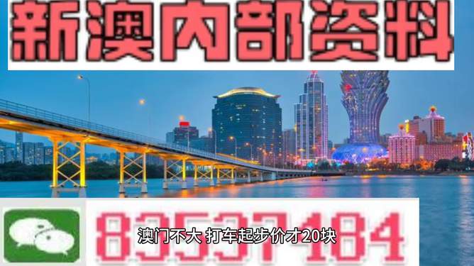 三水之淼 第41页