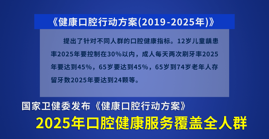 淼天淼地 第37页