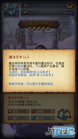 淼淼二六 第38页