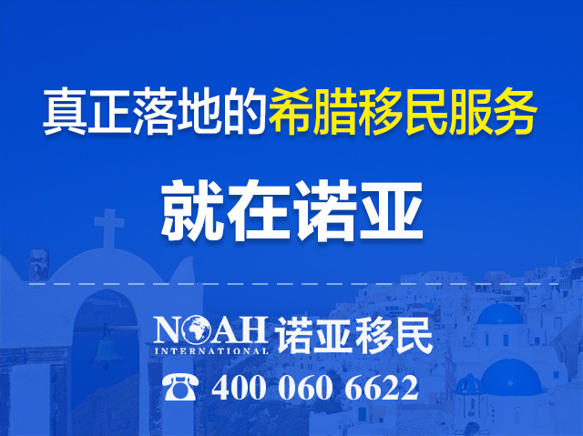淼天淼地 第31页