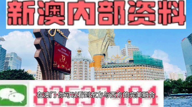 淼天淼地 第22页