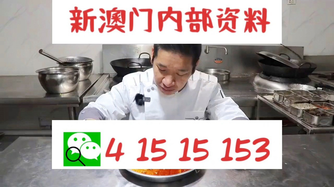 淼天淼地 第18页