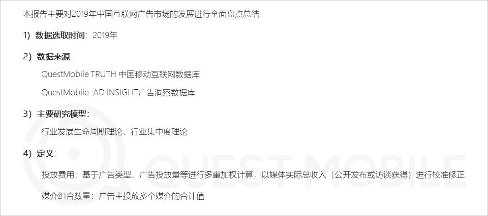 云烟 第22页