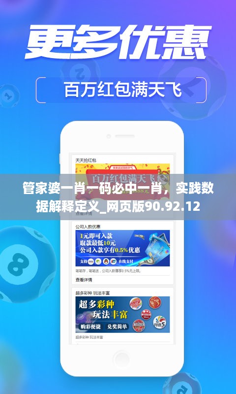通知资讯 第701页