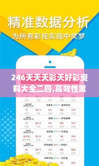 云烟 第19页