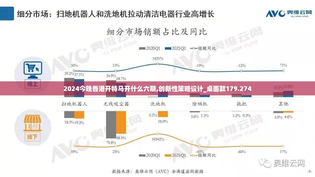 淼天淼地 第13页