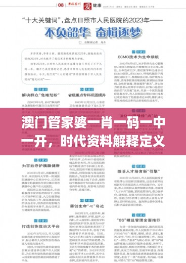 admin 第41页