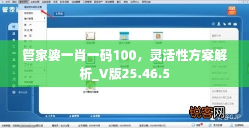 培训课程 第705页