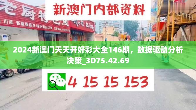 初告白 第14页