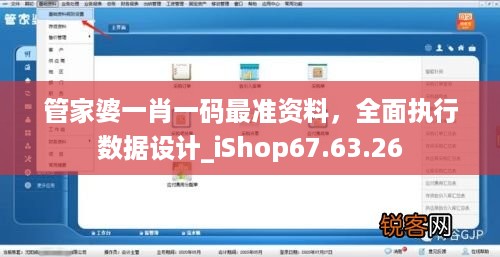 admin 第38页