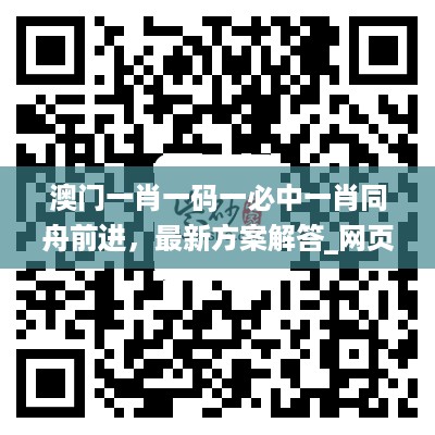 初告白 第13页