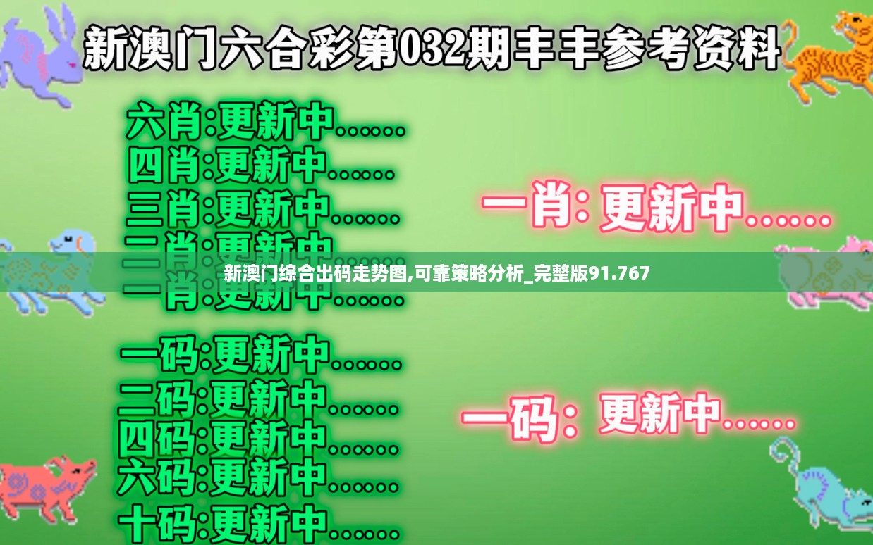 花开无言 第14页