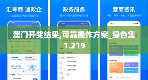 10词海二八 第27页