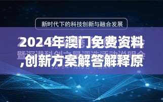 admin 第34页