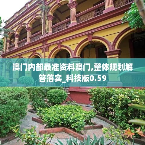 10词海二八 第26页