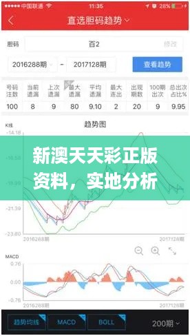admin 第32页