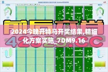 10词海二八 第23页